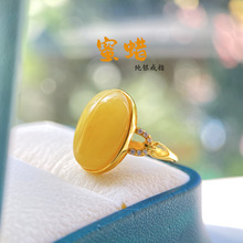 ��Ȼ��Ϟ�����ָS925���y�������Ϟ��ָ���ӵ���ָ�ɳ��b���C��