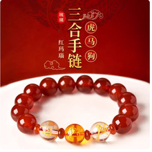 �S���t���ʮ����Ф����������朱������R����H�������ִ����l