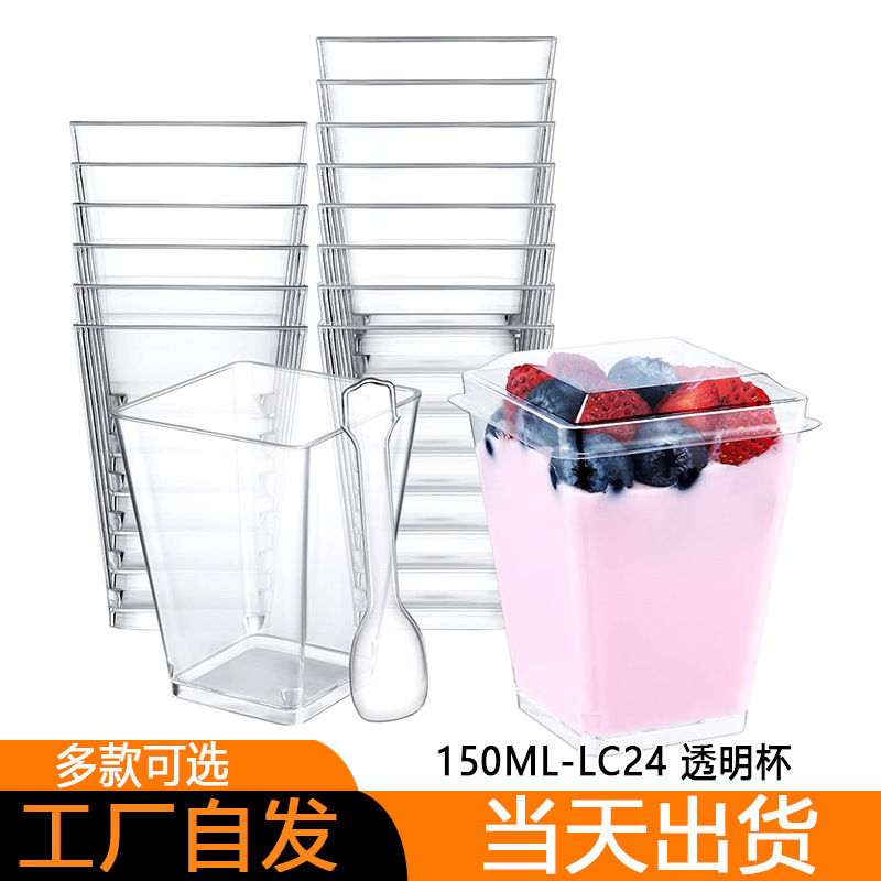 Vasos desechables transparentes para postres con tapa y cuchara, para gelatina y mousse