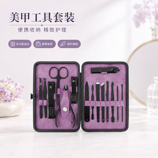 �羳���׹������b���P䓺�ɫָ�׵�15���������ױ�y�޼׹���ȫ��