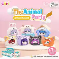 Fillians Animal Party Fun Fun Doll Blind Box Куклы куклы сумки подвески Подарки для девочек