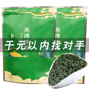 ������ɽ���F�G����ǰ�²�ʮ��̖�˝��㴺5ë����ѿ��FӢ��