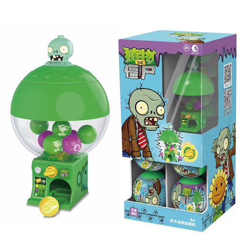 Official ChaoSheng Plant vs. Zombies Mini Gacha Machine Toy