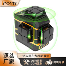 �S�Ҽ���ˮƽ�xС�͸߾��ȾG�⏊��3D12��Ͷ���xLaser level���l