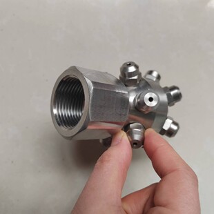 DN25 DN32 stainless steel cleaning bottle can multi-head 13 solid cone industrial nozzle