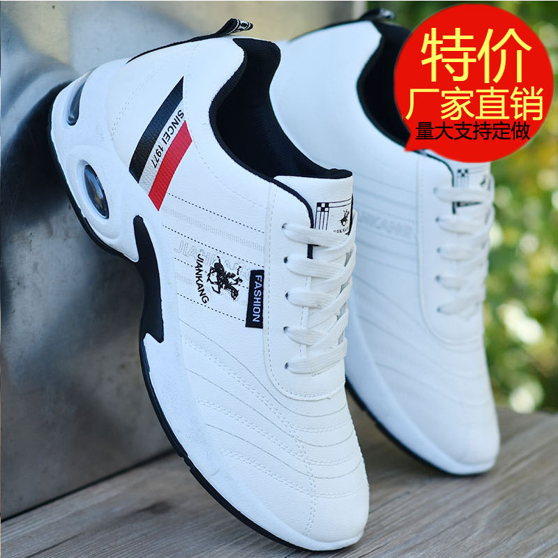 Breathable white autumn casual footwear platform