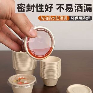 �ɽ��⼈�{ԇ�Ա�2��˾�u�ϱ�/һ�����u�ϺЭh���ɽ���