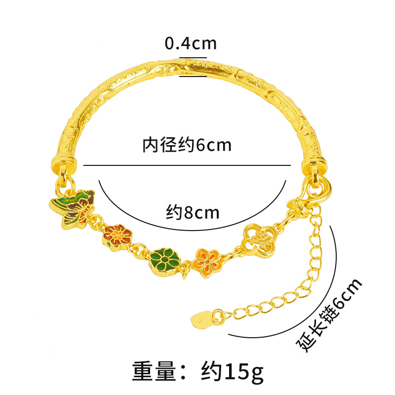 Nuevo estilo oro mariposa amor flor pulsera seguro feliz aleación de cobre todo-Partido chica pequeña pulsera Pequeño Libro Rojo mismo estilo dulce