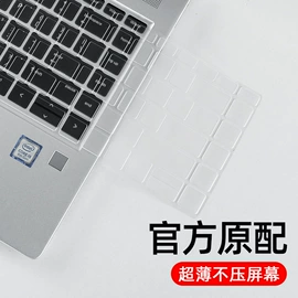 U盘;键盘保护膜;键盘