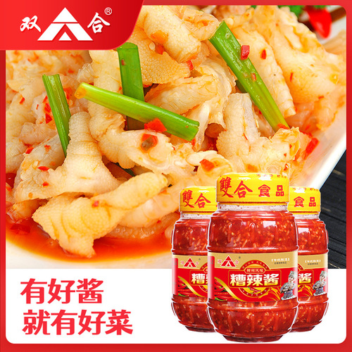 Shuanghe Zao Chili Sauce 900g chili sauce dumplings dipped in rice roll seasoning, rice sauce cold snail rice noodle stewed vegetable seasoning