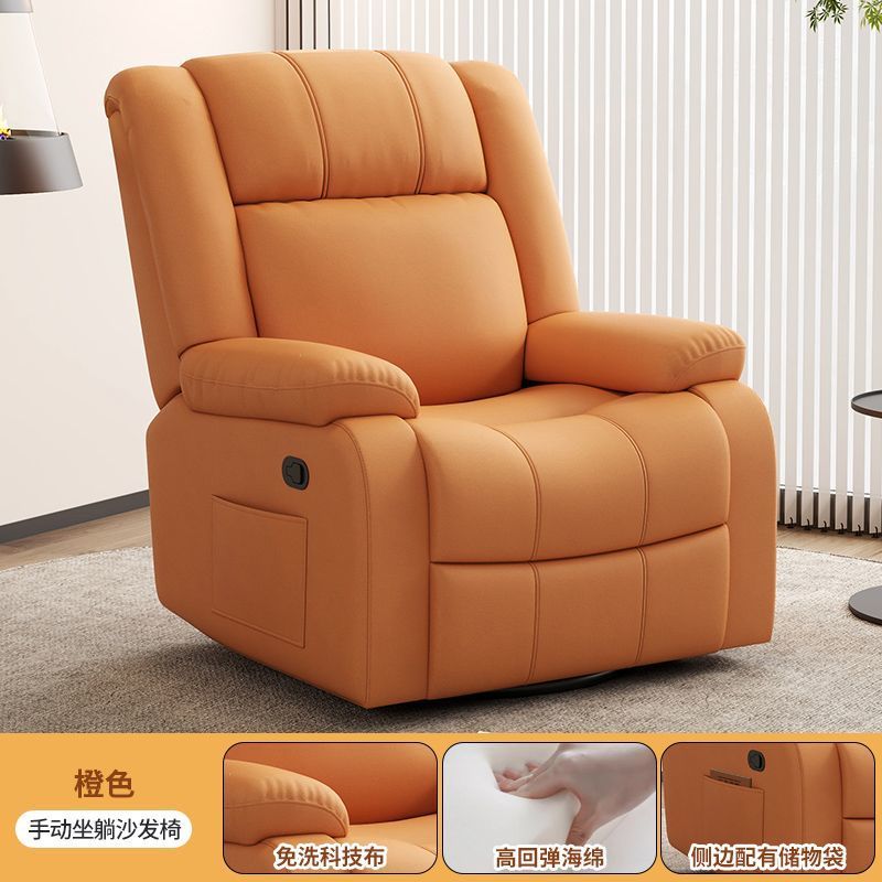 Sala de estar cápsula de primera clase, masaje multifuncional doméstico eléctrico giratorio, silla de computadora de ocio, mecedora, sofá individual