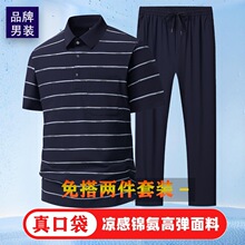�ɼ����b�ְ��b�ļ�����t�����z�o�����eѝ�ٸ����������b