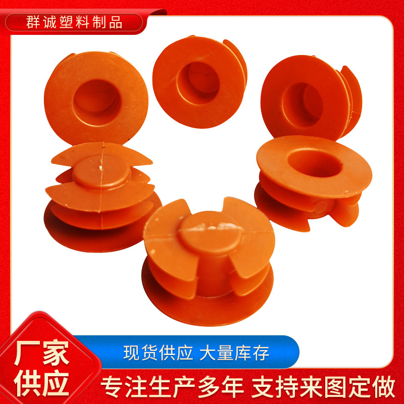 厂家批发 塑料堵头天然气管道用防尘帽 内塞式塑料管帽盖帽管塞