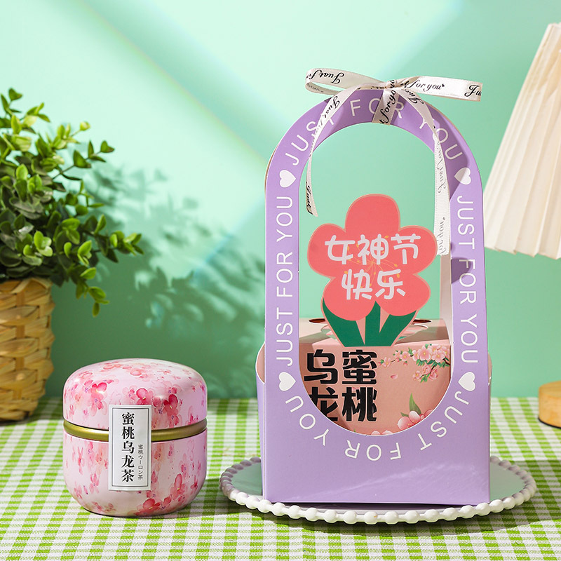 教师节礼物高级感送老师高档实用花茶礼品2025新款创意礼盒套装女|undefined