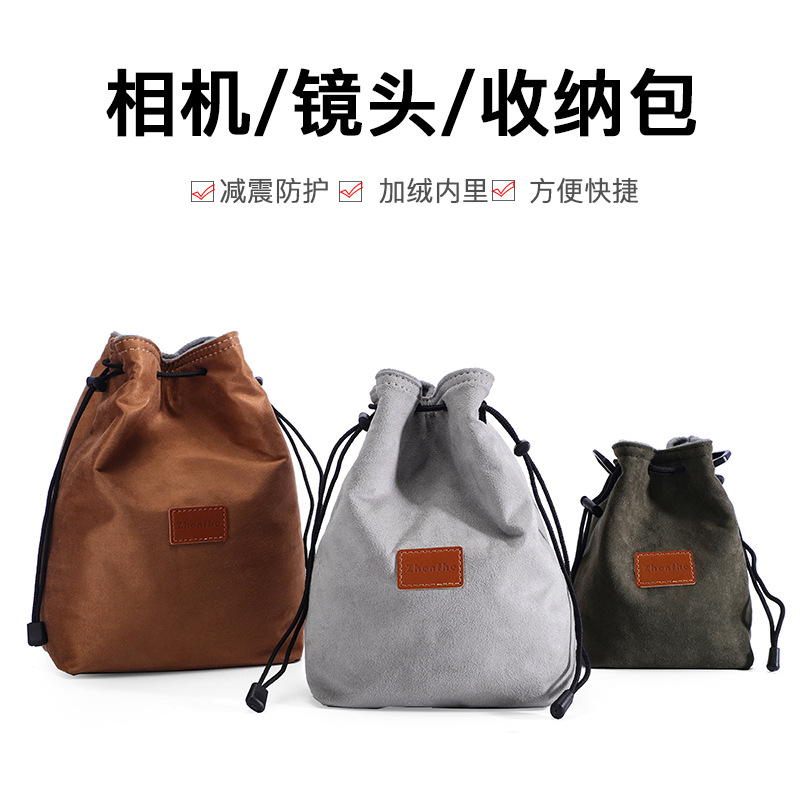 캐논 니콘 후지 SLR 카메라 가방 스토리지 라이너 마이크로 단일 보호 커버 사진 미러 레이 XIN에 적합