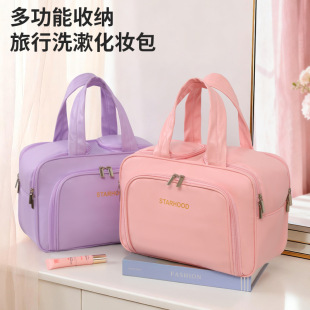 �羳���R�d���б�y���y��������������ֵϴ�������yƷ�ռ{����