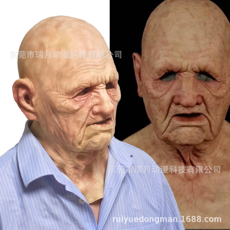 2026 Halloween Imitation Silicone Old Man Mask Horror Witch Mask White-Haired Ghost Easter Zombie Latex Adult Mask 2026 Halloween Imitation Silicone Old Man Mask Horror Witch Mask White-Haired Ghost Easter Zombie Latex Adult Mask