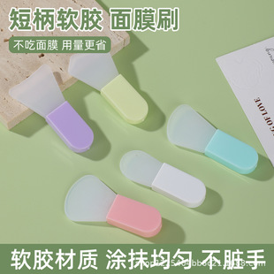 ���y���ݷ¹��zˢ���z��Ĥˢ�̱��¿�������Ĥ�TĨ�沿���y����