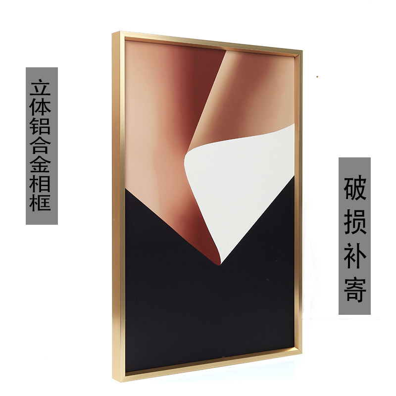 A524 Stereo Aluminum Alloy Photo Frame Metal Picture Frame Certificate Frame A3 Wall Hanging A4 Table Advertising Poster Frame System Frame A524 Stereo Aluminum Alloy Photo Frame Metal Picture Frame Certificate Frame A3 Wall Hanging A4 Table Advertising Poster Frame System Frame