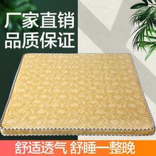偏硬床垫棕垫天然椰棕床垫双人单人儿童0.9米1.5米1.8米折叠