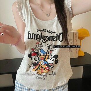 kitty��������bra���b���؉|˯�¼Ҿӷ����Ķ�ѝ�������b�羳