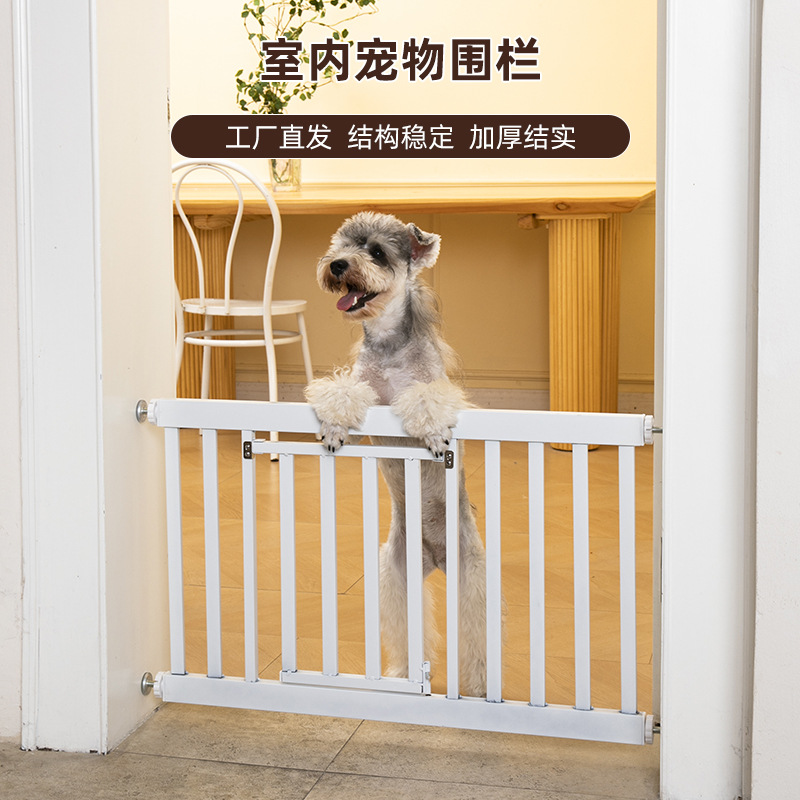宠物狗狗围栏栅栏栏杆室内防挡猫门栏猫咪拦狗笼子大小型犬隔离门