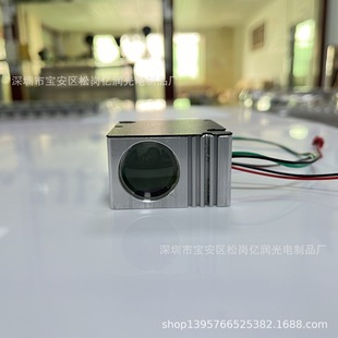 Rgb Full-Color High-Brightness White Laser Module Coarse Spot Bar Stage Engineering Installation Performance Equipment Light Source