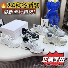 高バージョン2024の起爆スポーツシューズのネット面の色が高くなって、厚い底のお父さんの靴の女性のカジュアルな軽いランニングシューズの女性