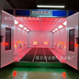 烤漆设备;校正仪;涂装除尘设备