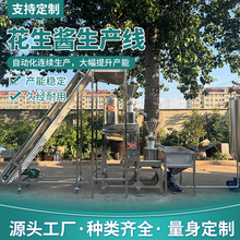 ���ƻ����u���a��֥���u���a�O�仨���u��ˮ�������u�ԄӼӹ��O��