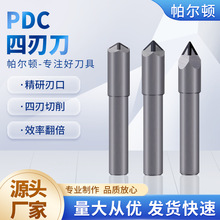 DPDCʯĵ̵ҴʯʯĹ̙C㊵