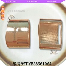 �p�^�F؛���b���ѝ��ë��÷��ֱ�l�����ۺϽ𼏿��P�۳�о���B��