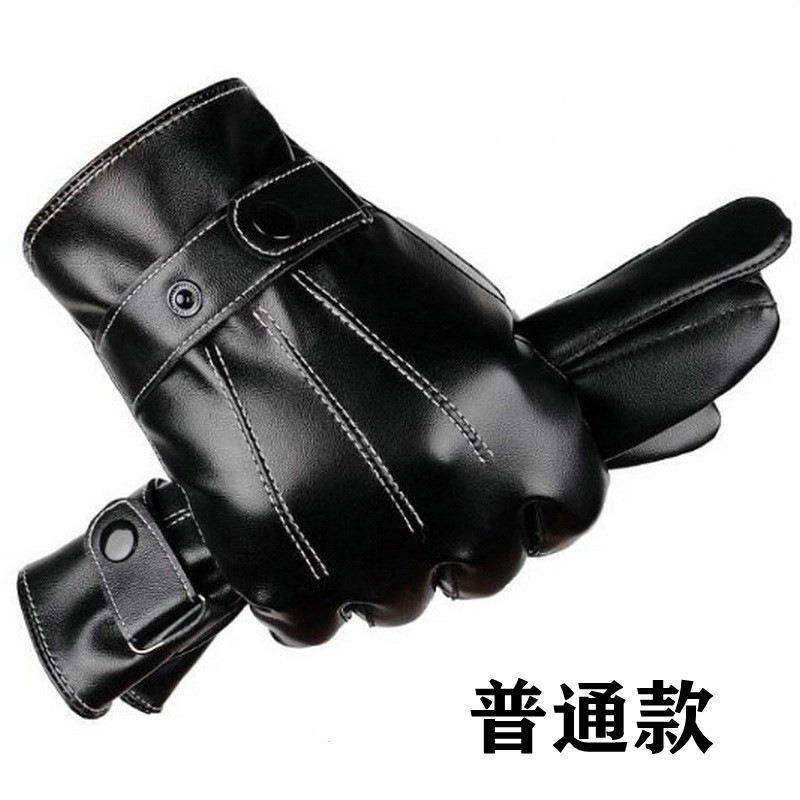 Invierno cálido guantes de cuero hombres pantalla táctil forrada de lana engrosada esquí conducción al aire libre motocicleta eléctrica guantes de ciclismo