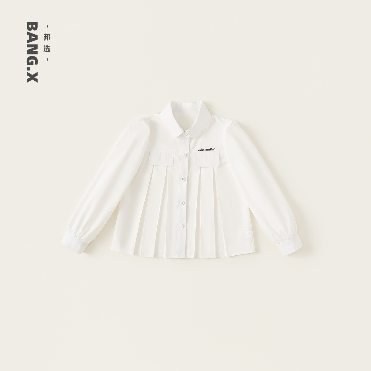 Youbao ropa para niños niñas solapa top primavera y otoño 2025 nuevo estilo simple color sólido otoño niña camisa blanca