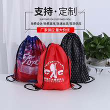 2021�¿�ţ���p����K���� 210D�������ڴ� �����R����ِ���K��