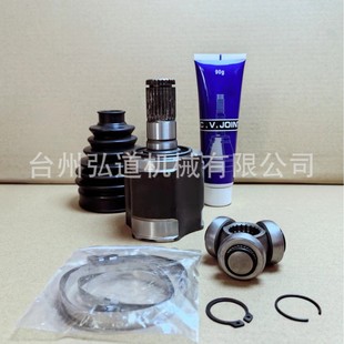 Inner Ball Cage, Accent, Elantra, I30, Cerato Inner Cv Joint,22X30X27