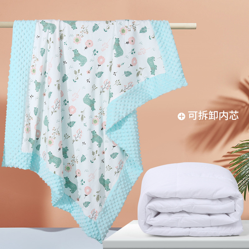 婴儿豆豆毯被子四季毛毯加胆芯幼儿园毯子加厚盖毯安抚宝宝被子