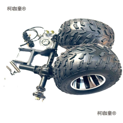 Motorcycle frame: ATV axle drive rear - rear-axle-handbrake-reverse-gear-inner-hole-17mm