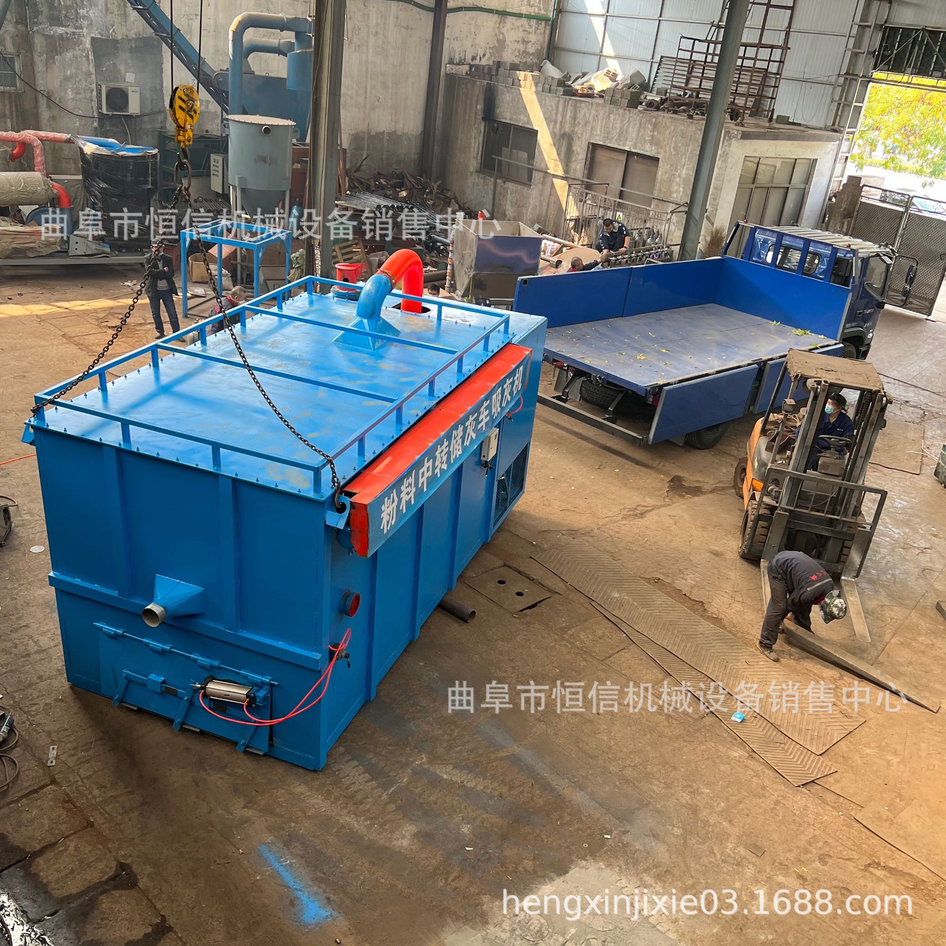 安徽5.2m平板车锅炉灰方箱气力吸灰机zcjb10立方粉煤灰中转吸灰车