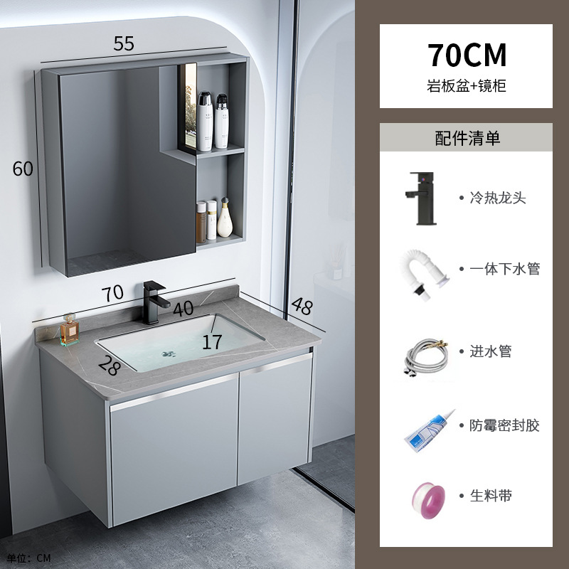 gabinete de baño de aluminio espacio integrado combinación de lavabo cerámico hotel lavabo gabinete lavabo espejo gabinete lavabo piscina