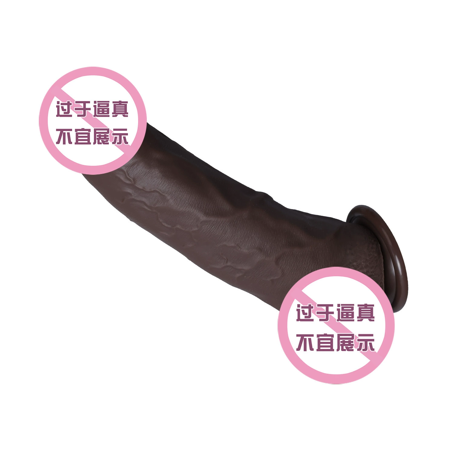 Искусственный фалликозный dildo для foreskin?