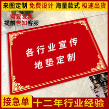 Դ�^�S�ҵ�̺ˮ���qӡ���� ���T�|ӡ���T�|�V��؉|�� ��logo�؉|