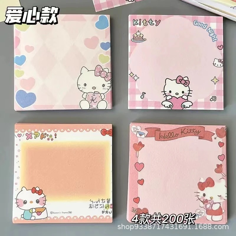 200 sheets of four patterns in a box (size 6*6cm)