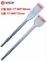 ?��N�_����^���� �A����菱������T���^�P��U����_�۴���