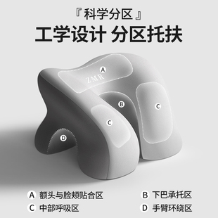 ✅ Офисная летняя подушка для сна, рабочая подушка для сна, подушка для сна для учащихся начальной школы, обеденный перерыв, детская подушка для сна, объятия
