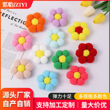 ���S���ƿ�ë��̫ꖻ�diy�ֹ��Ʒ�ߏ����С����������lë����