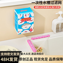 ˮ���^�V�Wһ���Դ�ڏ��N����ˮ�������W������ϴ���ˮ�ط�����