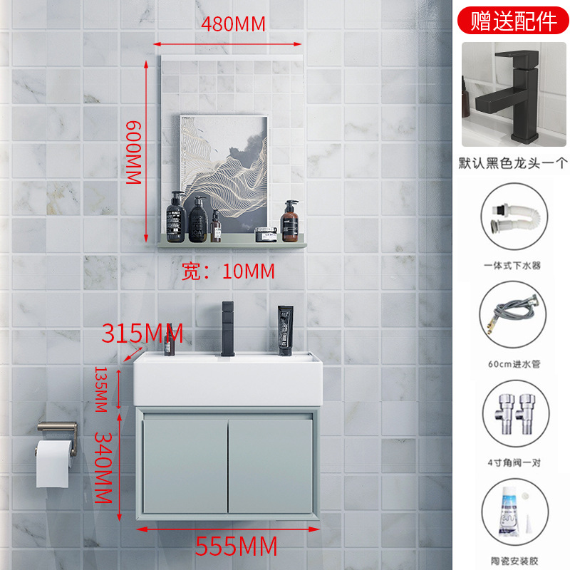 Gabinete de baño de roble combinación de baño lavabo pequeño apartamento inodoro lavabo gabinete inteligente lavabo