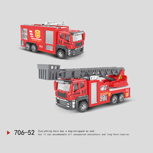 儿童惯性仿真工程车玩具消防车合金车头建筑车搅拌推挖机模型玩具