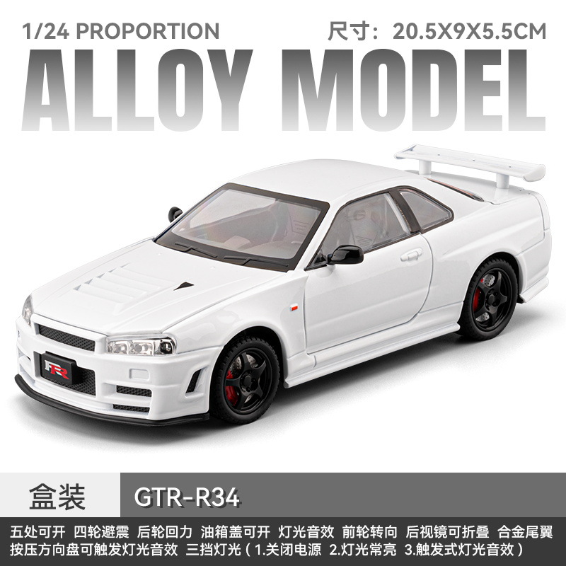 1: 24 Nissan GTR modelo de aleación - blanco